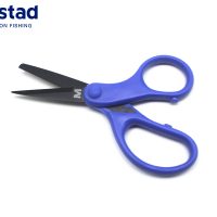 mustad small braid scissors